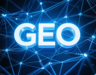 友好区​GEO优化重塑智能搜索格局，开启数字化推广新方式